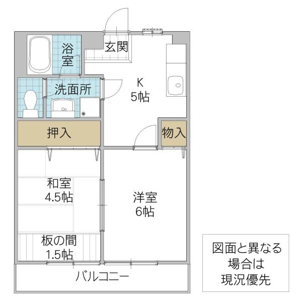 マイシャトウ見川A(2DK/1階)の間取り写真