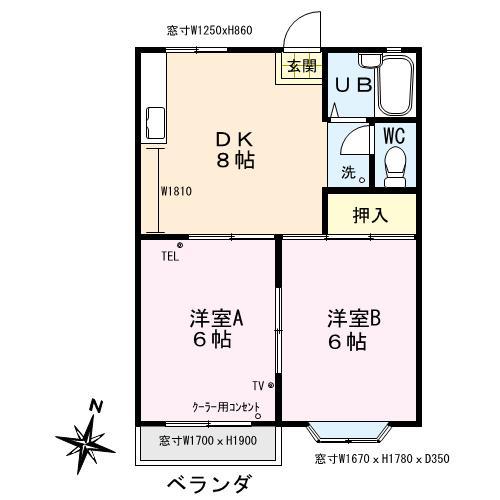 レジデンス中原A(2DK/2階)の間取り写真