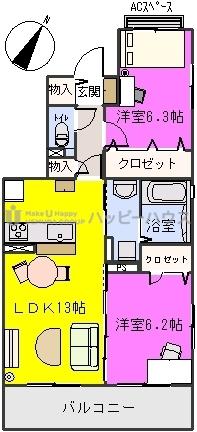 ディナスティVII(2LDK/2階)の間取り写真