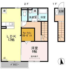 オンディーヌ(1LDK/2階)の間取り写真