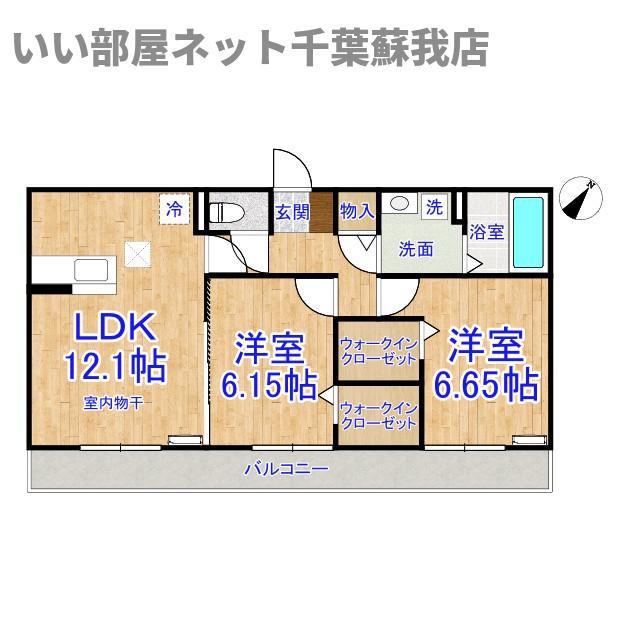 ルシェリア一番館・二番館(2LDK/1階)の間取り写真