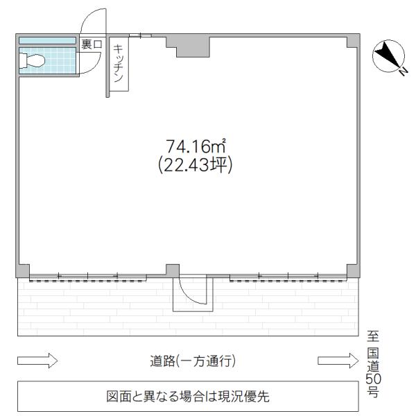 サンドーマ赤塚(ワンルーム/1階)の間取り写真