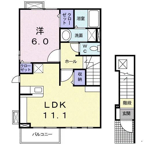 サンシャインI(1LDK/2階)の間取り写真