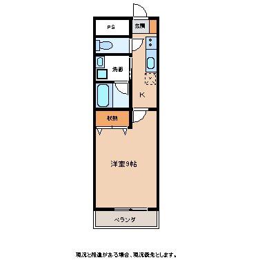 リバ-ヒルズ大門(1K/2階)の間取り写真
