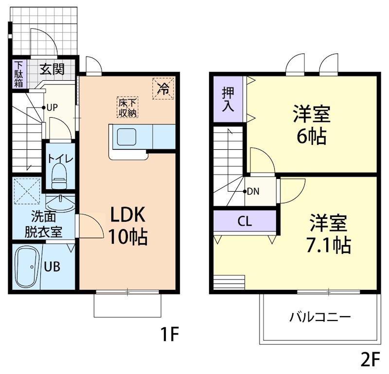 MAISON TAIRA(2LDK/1階)の間取り写真