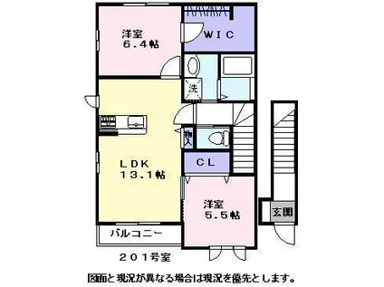 リラフォート(2LDK/2階)の間取り写真