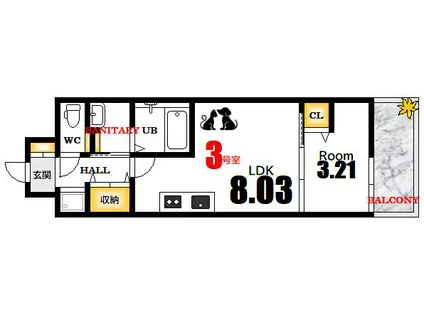 エスポワールI(1LDK/2階)の間取り写真