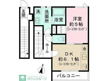 ルミナージュ新中野(1DK/2階)の間取り写真