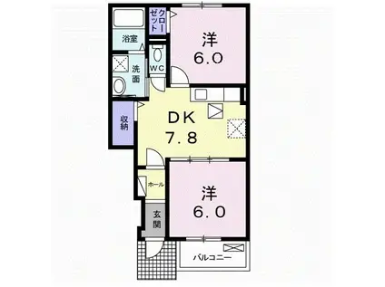 シーサイド・ヴィレッジI(2DK/1階)の間取り写真