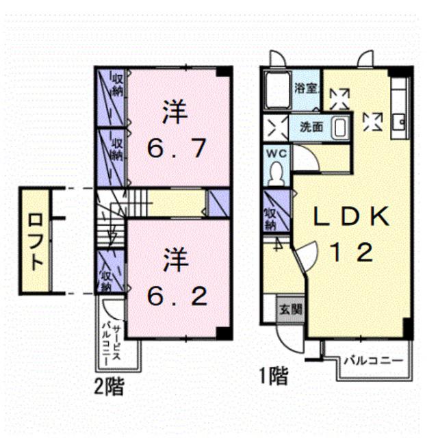 ソレイユMII(2LDK/1階)の間取り写真