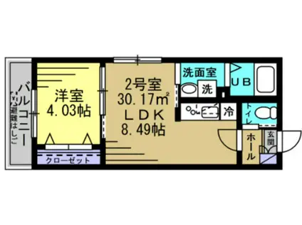 AK都賀(1LDK/1階)の間取り写真
