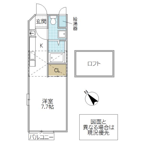 ブリックハイツ見川(ワンルーム/2階)の間取り写真