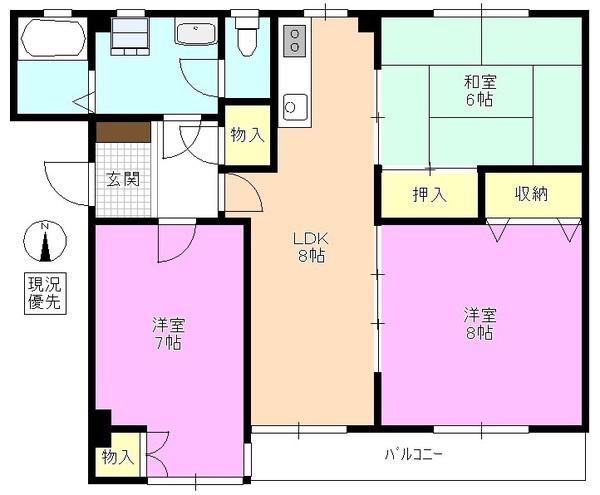 マンション小林(3LDK/3階)の間取り写真