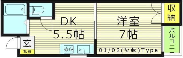 ルネッサンス都島(1DK/3階)の間取り写真