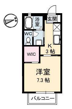 グリーンビューB棟(1K/2階)の間取り写真
