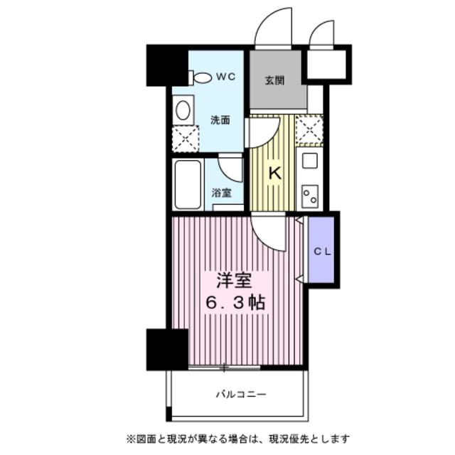 Rプラス3(1K/5階)の間取り写真