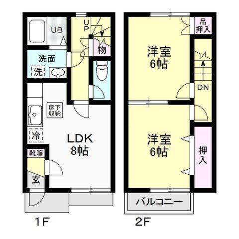 グリーンハウス(2DK/1階)の間取り写真