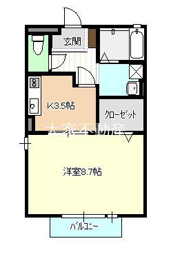 エクセレント諫早(1K/1階)の間取り写真