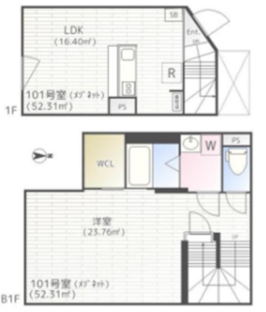 EMIREA(1LDK/1階)の間取り写真