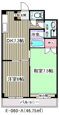 メゾンプルミエ(2DK/1階)の間取り写真
