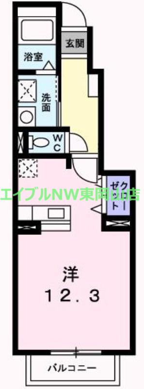 デフィー倉富 A(ワンルーム/1階)の間取り写真