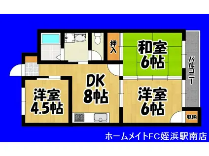 メロディハイム(3DK/4階)の間取り写真