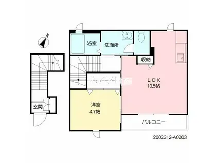 シャーメゾン花畑(1LDK/2階)の間取り写真