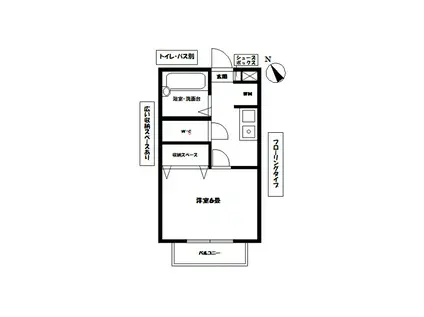 メゾンホーユー(1K/2階)の間取り写真