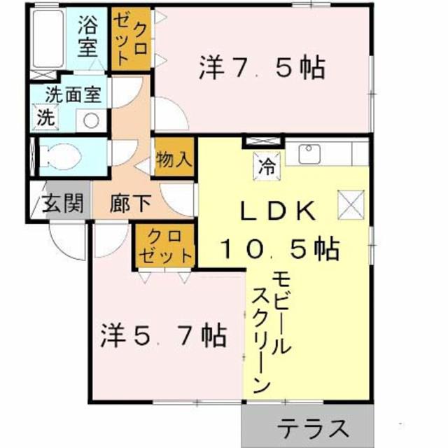 セピアコート(2LDK/1階)の間取り写真