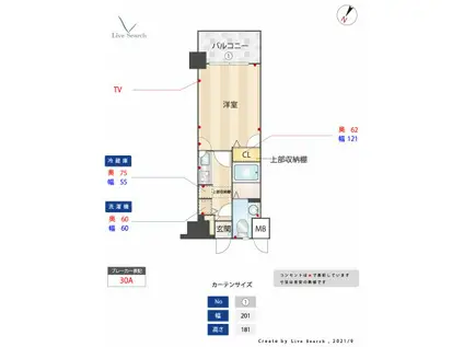 エンクレスト天神III(1K/4階)の間取り写真