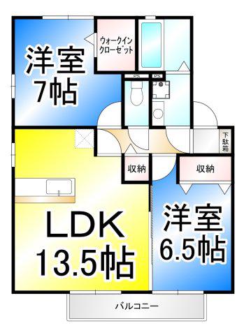 プリマヴェーラ尾張部E棟(2LDK/1階)の間取り写真