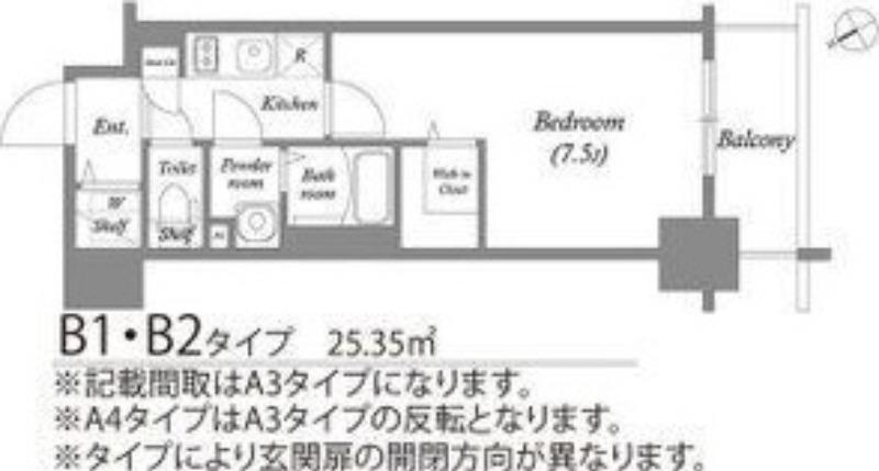 エスリード新栄プライム(1K/4階)の間取り写真