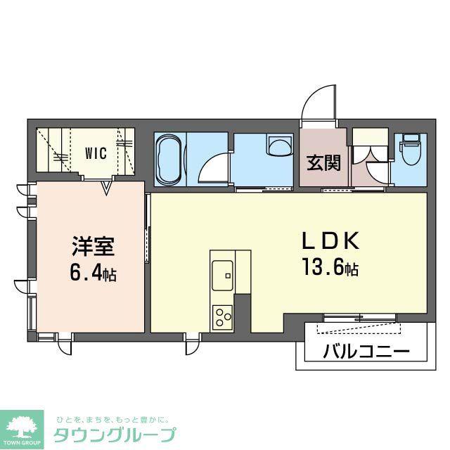 キャトルセゾン(1LDK/3階)の間取り写真