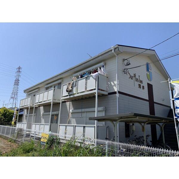SURPLUSTWO河井(2DK/2階)