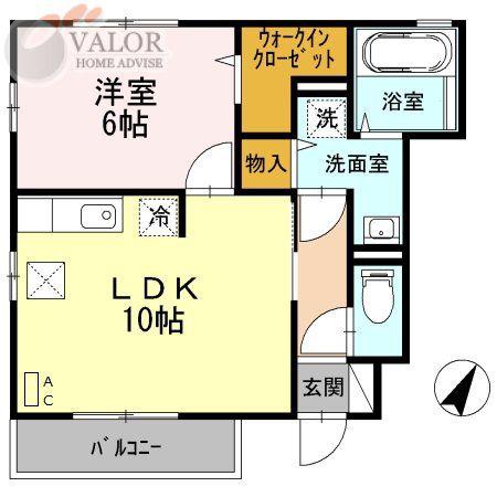 サンフレア東林間(1LDK/1階)の間取り写真