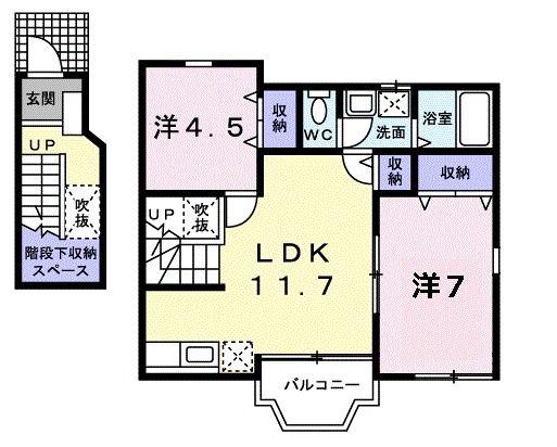 ラ・アベリール(2LDK/2階)の間取り写真