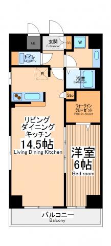 ル・シャトー・オンジェム(1LDK/2階)の間取り写真