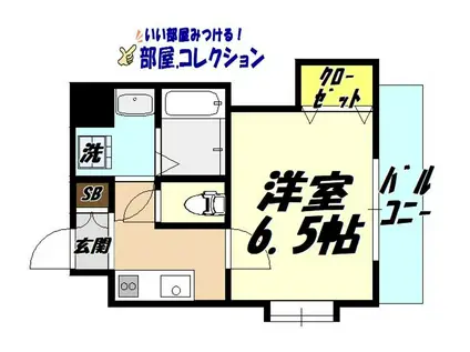 協和大手町ビル(1K/8階)の間取り写真