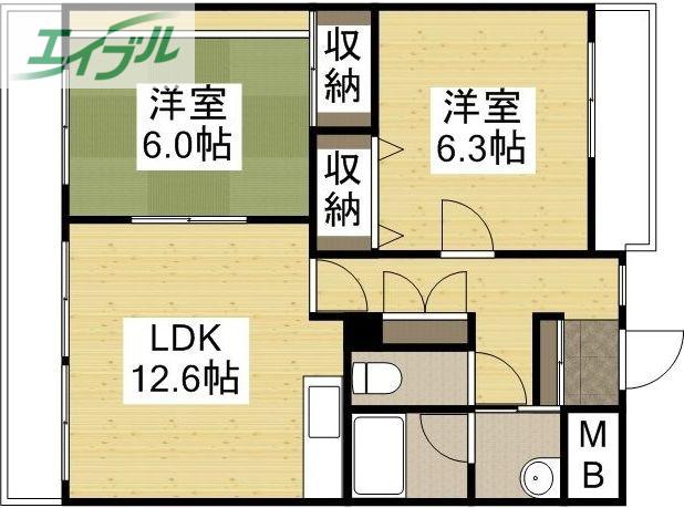 ベルメゾン東光豊成(2LDK/6階)の間取り写真