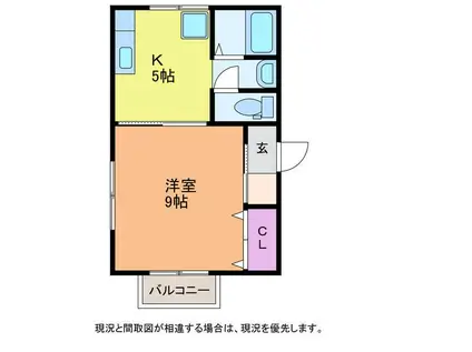 アステール(1K/1階)の間取り写真