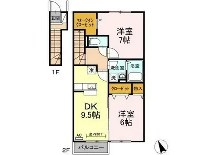 ビューテラス山本(2DK/2階)の間取り写真