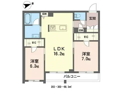 ロイヤルクレッセント(2LDK/2階)の間取り写真