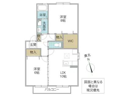 ハピネスA(2LDK/1階)の間取り写真