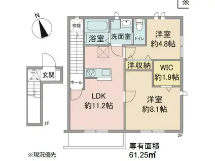 フローレンティアII(2LDK/2階)の間取り写真