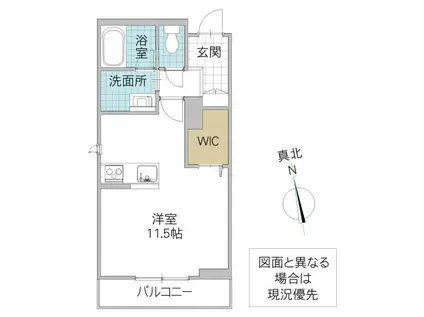 バレヌブルー元山(ワンルーム/1階)の間取り写真