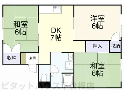 シャルムナガイA棟(3DK/2階)の間取り写真