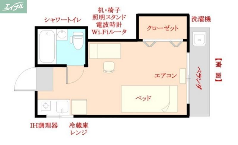 カーサフィオーレ学南町(1K/2階)の間取り写真