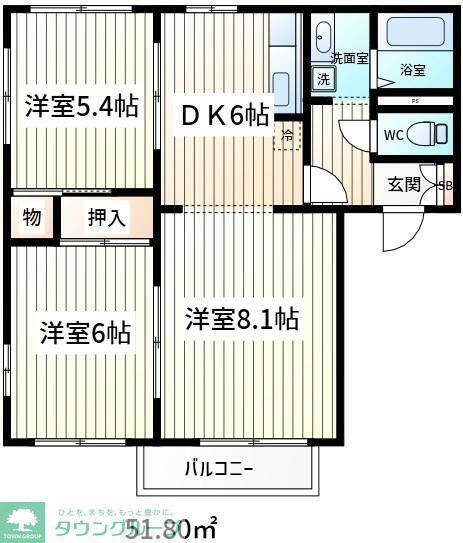 メゾンボナールII(2LDK/2階)の間取り写真