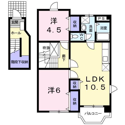 エル・フラワーB(2LDK/2階)の間取り写真