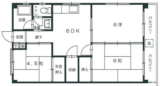 メゾン中川(3DK/3階)の間取り写真